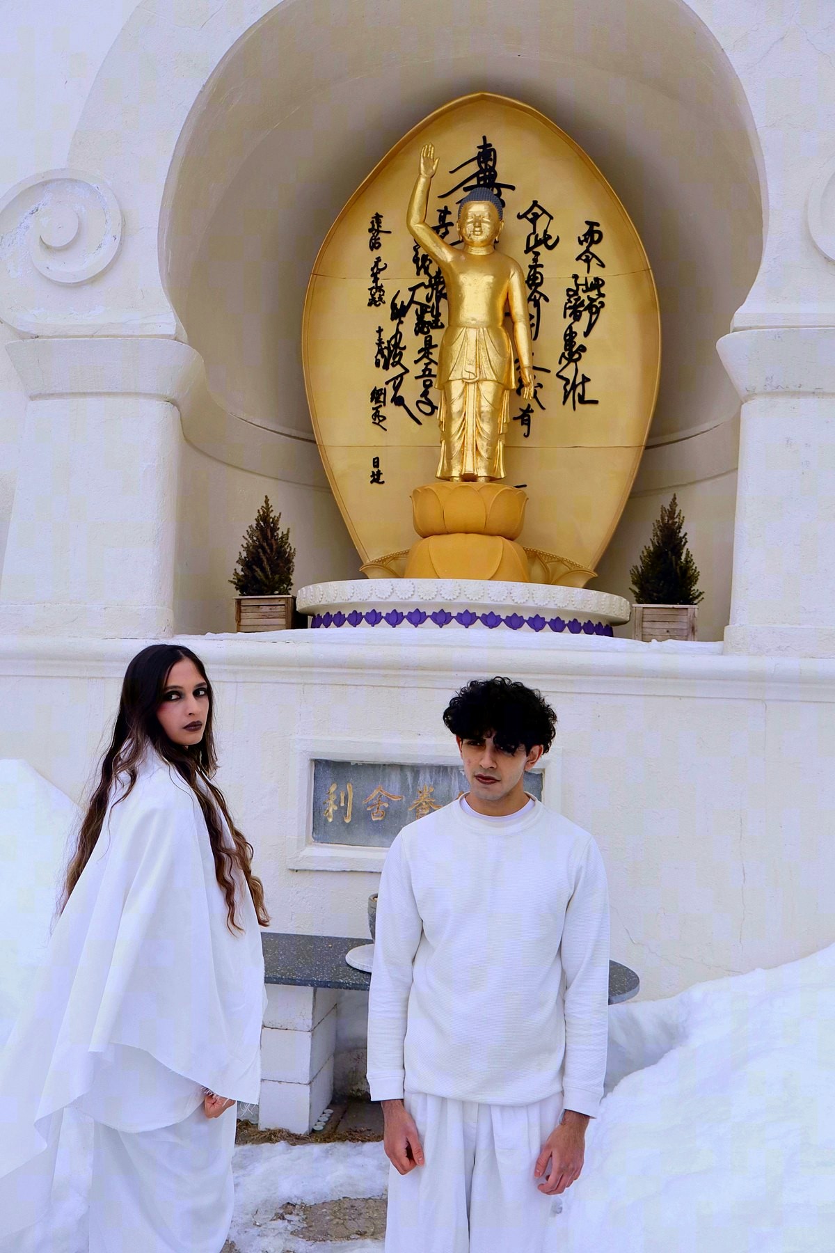 New England Peace Pagoda: frame 3